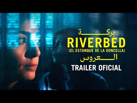 Tráiler en español de Riverbed (El estanque de la doncella)