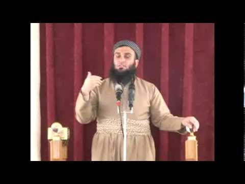 وانەی سی و یەکەم