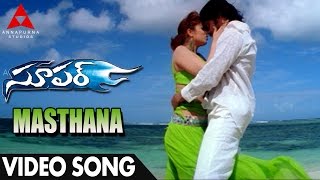 Masthana Video song - Super Movie Video Songs -  Nagarjuna, Ayesha Takia,  Anushka Shetty