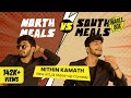 Tharle Box | Nithin Kamath | Kannada Stand-up Comedy | North meals vs South meals