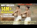 Mulakaram - The Breast Tax |Official Full Movie |Short film by Yogesh Pagare|VO - Makarand Deshpande Mulakaram - The Breast Tax |Official Full Movie |Short film by Yogesh Pagare|VO - Makarand Deshpande
