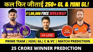 Kolkata vs Hyderabad Dream11 Team LIVE | IPL 2022 | Free Giveaway|KKR vs SRH Dream11 Team Prediction