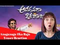 Anaganaga Oka Raju Teaser Trailer REACTION! Naveen Polishetty