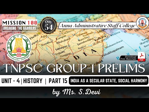 MISSION 100 | Group 1 | Unit 4 | History 15 | INDIA AS A SECULAR STATE, SOCIAL HARMONY | Ms. S.Devi