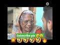 Shahbaz Khan Video Entertainment Shorts Short Viral Trending Trend Funny Kiraakhyderabadiz