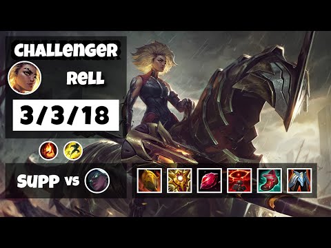 Rell vs Senna KOREAN Challenger SUPPORT (3/3/18) - v11.6
