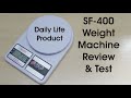 Product Video