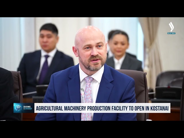 В Костанае откроется производство по выпуску сельхозтехники