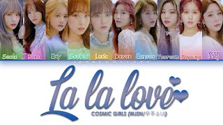 La La Love Cosmic Girls Download Flac Mp3 La La Love Cosmic Girls Download Flac Mp3