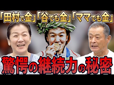 ジョン・バローズ・メダルについて詳しく解説