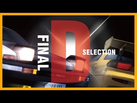 Powerful T. - Beautiful Lover