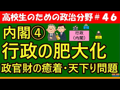 Commanderie Coulommiers.jpg