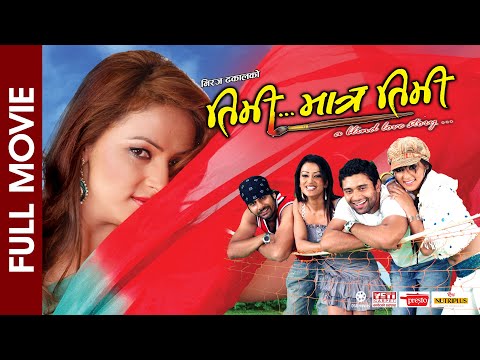 Watch Timi Matra Timi