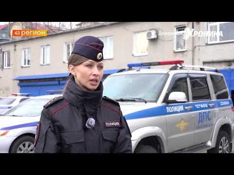 •ДОРОЖНАЯ ХРОНИКА• 22.05.2026 г.