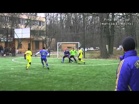 67 UTeam - EPAM Systems (3-4)