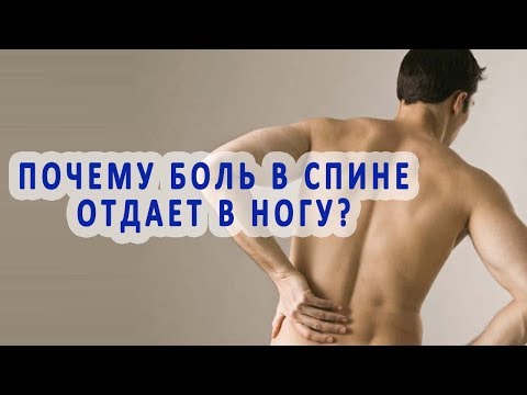 Как различить боль сердца от остеохондроза Упражнения при шейном остеохондрозе и онемении руки