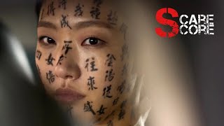 Download lagu EXHUMA (2024) Scare Score mp3 Download lagu EXHUMA (2024) Scare Score mp3