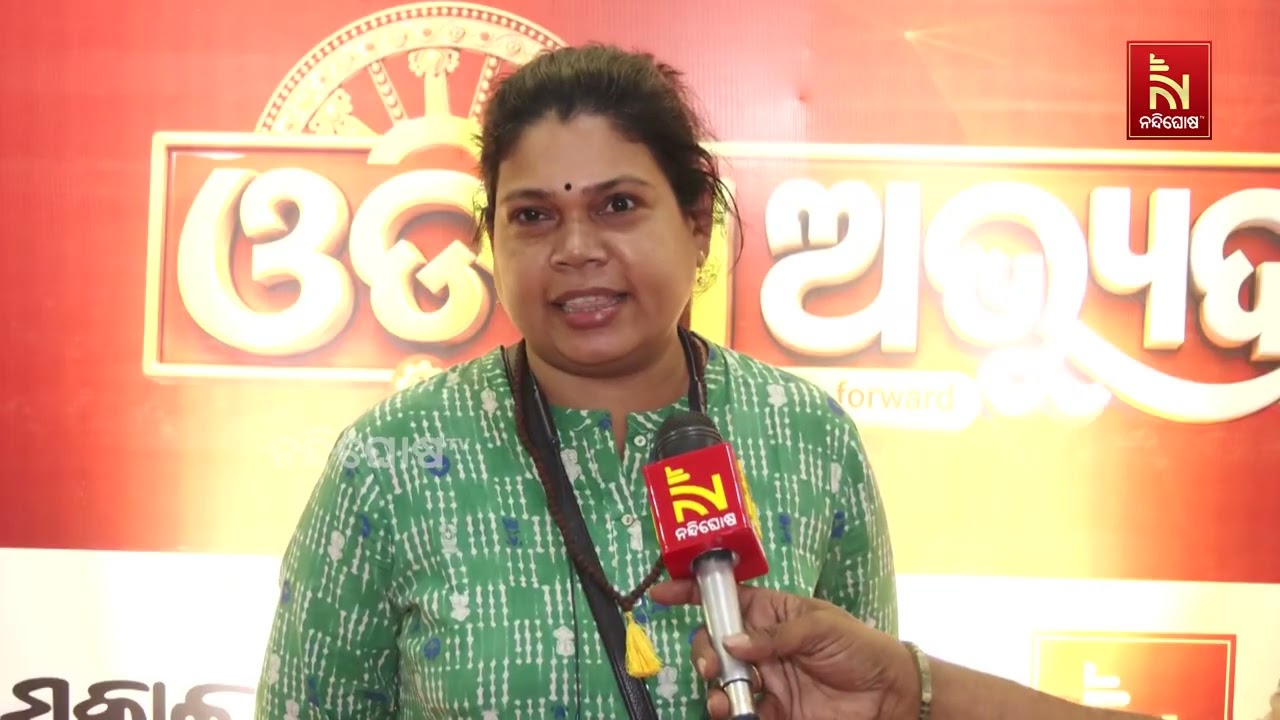 କୌଣସି ଦଳ ନୁହେଁ, ଭଲ ନେତୃତ୍ୱ ହିଁ ମୁଖ୍ୟ...