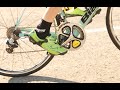 How to pedal like a Pro?