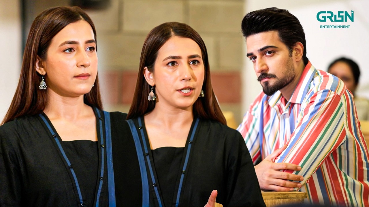 Buzdil Aur Loser Mard Ki Pechaan !! Hiba Aziz | Danial Afzal | Areej Mohyudin | Dastoor | Green TV