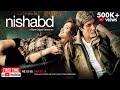 Nishabd Nishabd Hindi Movie Amitabh Bachchan Jiah Khan Ram Gopal Verma