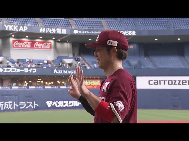 イーグルス・鈴木大地選手ヒーローインタビュー 5月6日 オリックス・バファローズ 対 東北楽天ゴールデンイーグルス