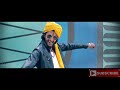 Nanna Gelati Nanna Gelati Nanna Nodi Nee Nagati DJ Songs