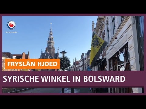 REPO: Syrisch gezin opent supermarkt in Bolsward