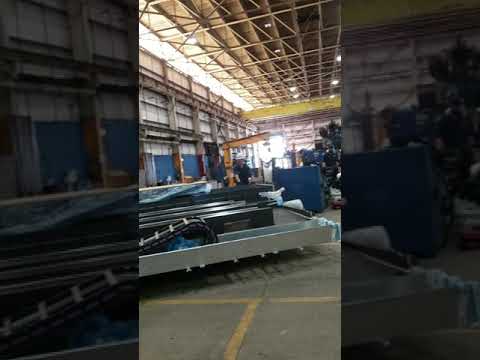 New Ibarmia at Nortrak