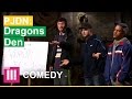 People Just Do Nothing in the Dragons' Den - BBC