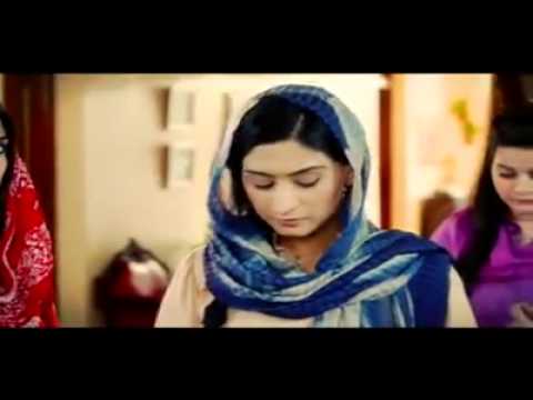 Wo jo Tinka Tinka Uda Gai Title Song From Pakistani Drama