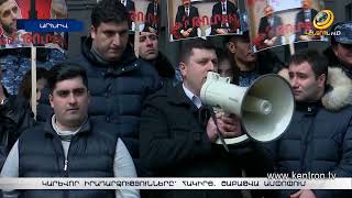 Կարևոր իրադարձությունները՝ հակիրճ. «Էպիկենտրոնն» ամփոփում է շաբաթը