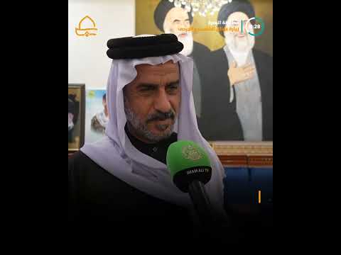 الأمين العام للعتبة العلوية المقدسة يتفقد عوائل الشهـ.ـ,داء والجرحى في محافظة البصرة