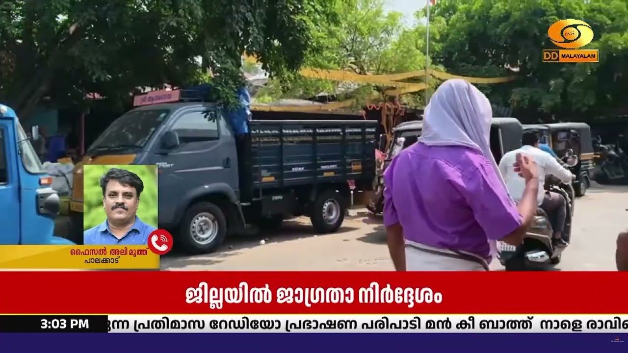 കൊടും ചൂടിൽ വെന്തുരുകി പാലക്കാട്