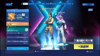 Fortnite_20191013110537