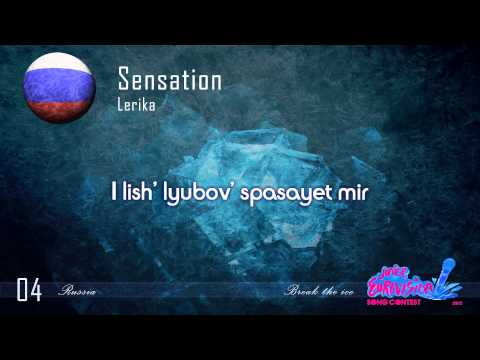 Lerika "Sensation" (Russia)