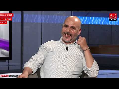 رضوان الرمضاني ضيف برنامج followers مع أمال صقر