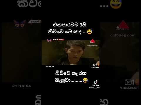 song joong ki ☺️☺️😘 &3647964587&