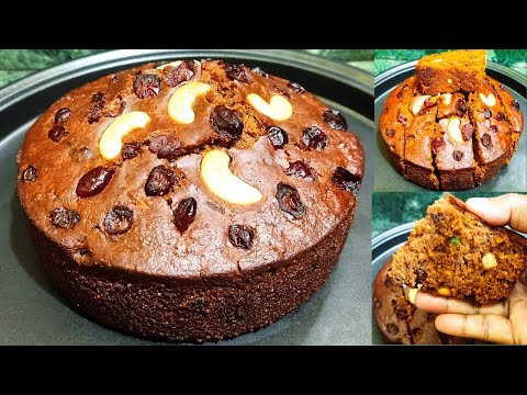 Plum Cake Recipe|Easy Fruit Cake|Christmas Day special plum cake|Christmas cake|Plum Cake|Fruit Cake