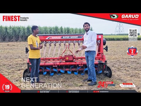 Super Seeder