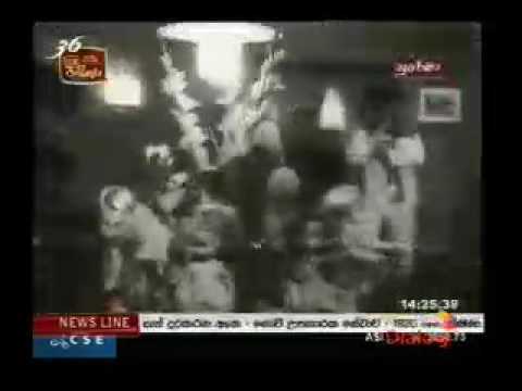 මාමේ මේ බකමුනා