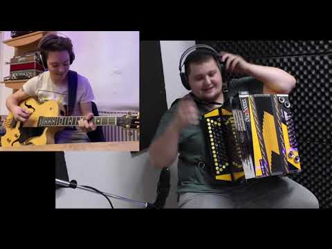 Gute Alte Zeit - Christoph Pfaffelmaier & Nico Marsoun