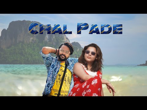 Pramith Ganguly  Chal Pade