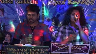 Download lagu Oru nilavum malarum by S.Pradeep and S.Vani mp3 Download lagu Oru nilavum malarum by S.Pradeep and S.Vani mp3