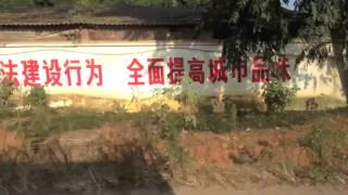 Die Antwoord - Happy Go Sucky Fucky