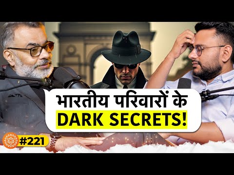 संवाद # 221: Top Private Detective reveals dark secrets of Indian families | Baldev Puri
