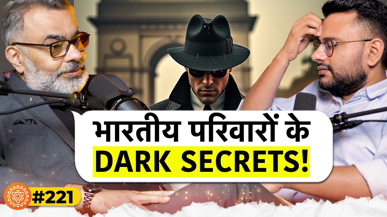 संवाद # 221: Top Private Detective reveals dark secrets of Indian families | Baldev Puri