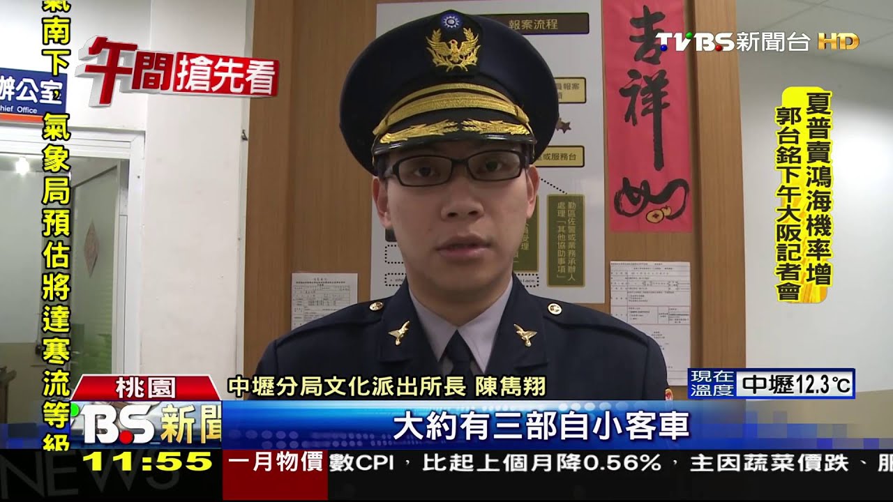 得罪誰?愛車停路邊停車格 遭歹徒刮毀