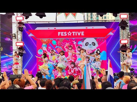 20230924 FES☆TIVE Overture + (OIDEMASE!! ～極楽～), THAI-JAPAN ICONIC MUSIC FEST 2023