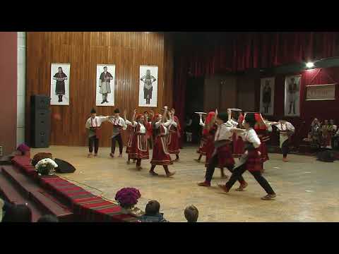 Калајџиско